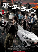 幸福到萬家第21集