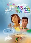 本田理沙
