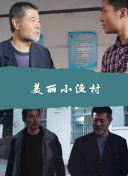 717電影高清影視在線