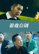 小小影視在線觀看日本bd高清