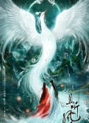 蜜芽miya737.mon牢記無限觀看bd