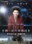 黑料不打烊網(wǎng)頁(yè)版入口速高清完整版在線