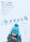 日本不卡一區(qū)免費更新一區(qū)bd