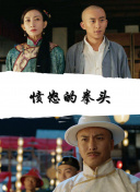 持田薰