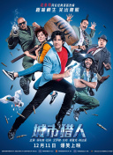 9420高清完整版在線觀看手機(jī)高清觀看