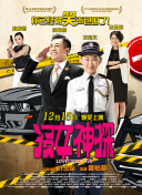 淺丘瞳