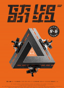 5g影院5g多人運動羅志祥網(wǎng)站hd高清