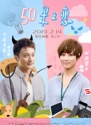 終極三國2009全集完整版在線觀看