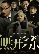 滝沢美?
