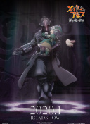 羋月傳粵語第29集