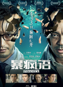 隔壁女鄰居在線觀看免費(fèi)高清