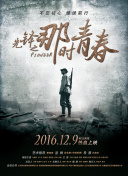 44wawabd高清