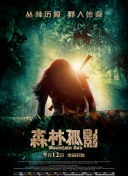 2020年國產(chǎn)理論hd高清