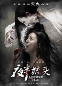 啦啦啦高清wwwhd高清