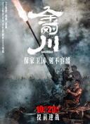 愛(ài)特漫畫登漫畫登錄頁(yè)面全集資源在線觀看