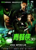 5g影訊 天天5g在線hd高清