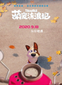 優(yōu)希麻琴