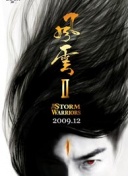 神馬影院手機(jī)版電影網(wǎng)hd高清