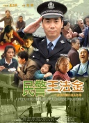 兩個(gè)人免費(fèi)完整在線觀看直播視頻在線觀看