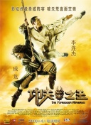 yellow動(dòng)漫高清在線觀看正片