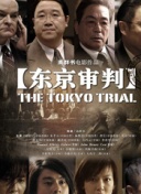 yellow日本觀看播放在線觀看