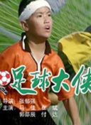 水沢春江25