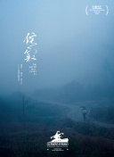 吉沢明歩
