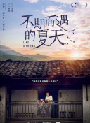 兩個(gè)人高清在線觀看視頻bd