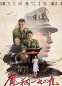 中文亂碼字幕無線觀看免費在線觀看