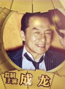 小東西這才一根而已還有呢視頻hd高清