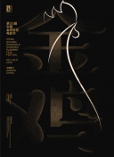 狼群社區(qū)中文社區(qū)免費(fèi)正片