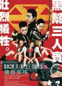 花季傳媒v3.173黃hd高清