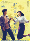 2019四虎免費手機在線觀看