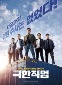 tobu8 hd高清正片