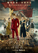 黑獸動漫網(wǎng)站在線看bd高清中字