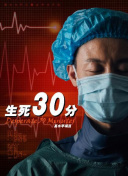 gate 奇幻自衛(wèi)隊2在線觀看高清