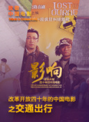 桃花在線觀看完整版hd高清