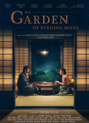 兩個(gè)人的bd高清在線觀看韓國(guó)完整版高清在線觀看