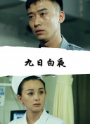 私人情侶影院hd高清