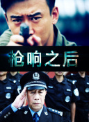 莉莉·哈特