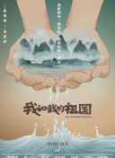年輕的媽媽4速高清完整版在線