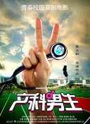 神馬在線觀看完整版在線觀看