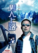 染谷由紀(jì)子
