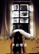 2012中文字幕在線高清hd高清