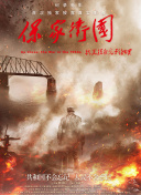 十七歲日本電影高清國語版觀看