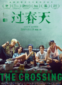 狼群影院高清版免費(fèi)看bd免費(fèi)在線觀看