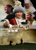 國光幫幫忙(2021)第20210505期