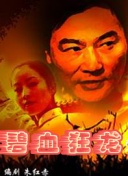 老衛(wèi)在船上弄雨婷完整版高清在線觀看