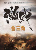 最近韓國(guó)劇情電影在線觀看在線觀看(高清完整版)
