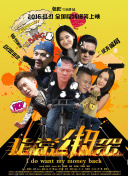 兩個人的bd高清在線觀看韓國hd高清在線